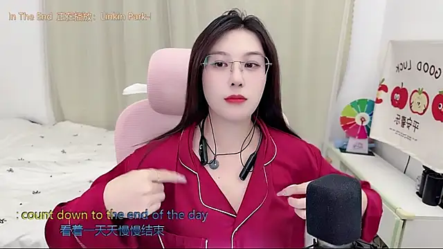 TTtia  online show from 06-02-26, 03:36