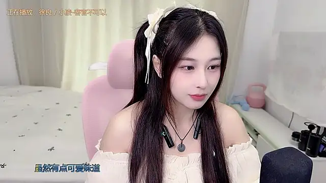 Snapshot of TTtia_ chatting on 06-17-26, 01:30 TTtia online show from 06-17-26, 01:30