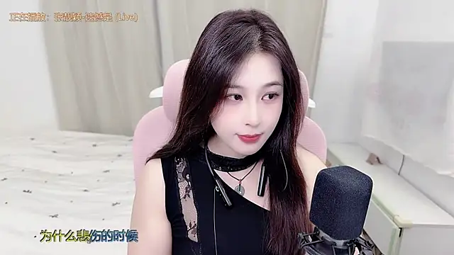 Snapshot of TTtia_ chatting on 07-07-26, 11:58 TTtia online show from 07-07-26, 11:58