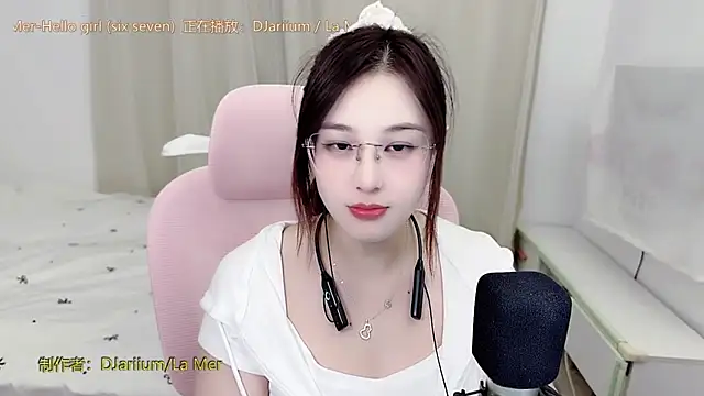 Snapshot of TTtia_ chatting on 07-15-26, 01:27 TTtia online show from 07-15-26, 01:27