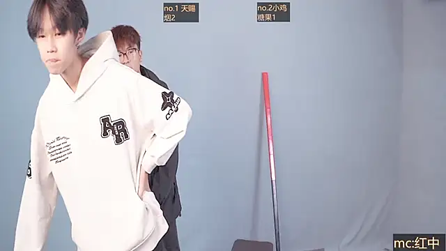 Cosplay   online show from 11-21-25, 12:26