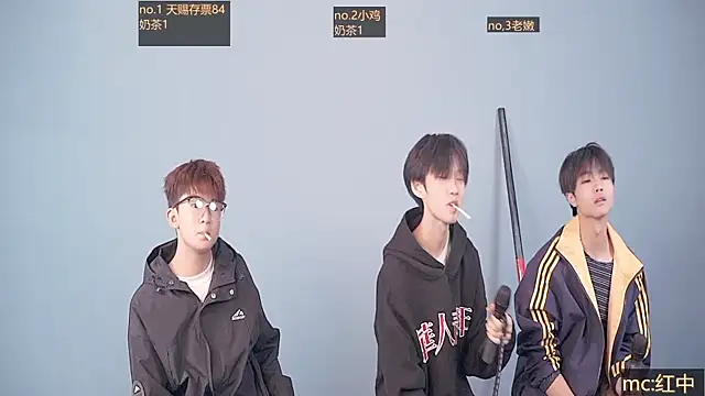 Cosplay   online show from 11-22-25, 12:15