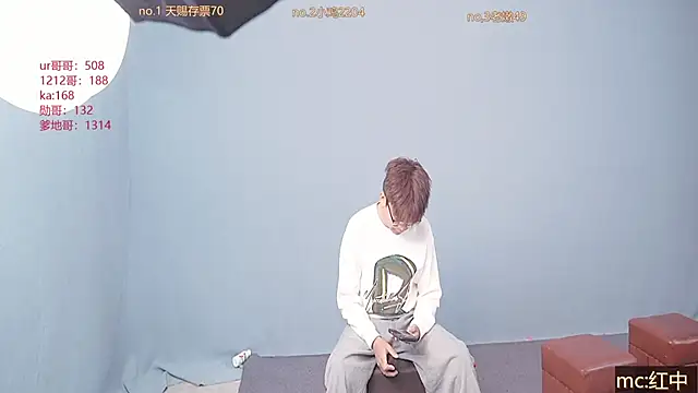 Cosplay   online show from 12-02-25, 12:32