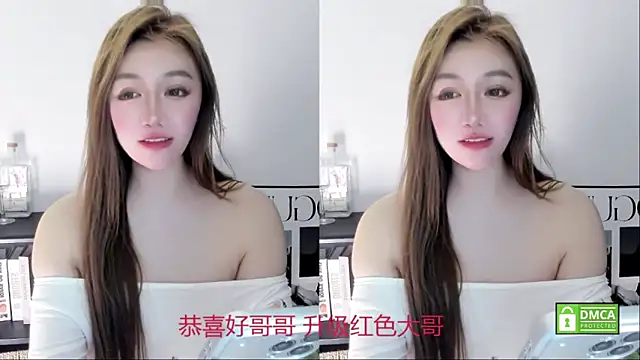 Snapshot of Cute_Mango chatting on 04-19-26, 06:10 Cute Mango online show from 04-19-26, 06:10
