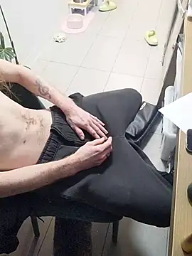 Snapshot of jaqrabit chatting on 12-17-25, 01:28 jaqrabit online show from 12-17-25, 01:28