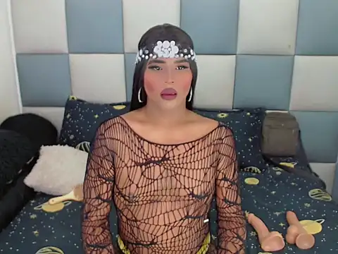 MeganCock online show from 11-29-25, 02:58