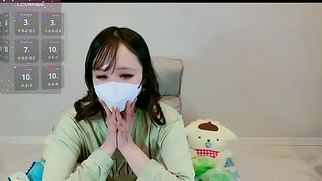 RUI 31 online show from 11-21-25, 10:36