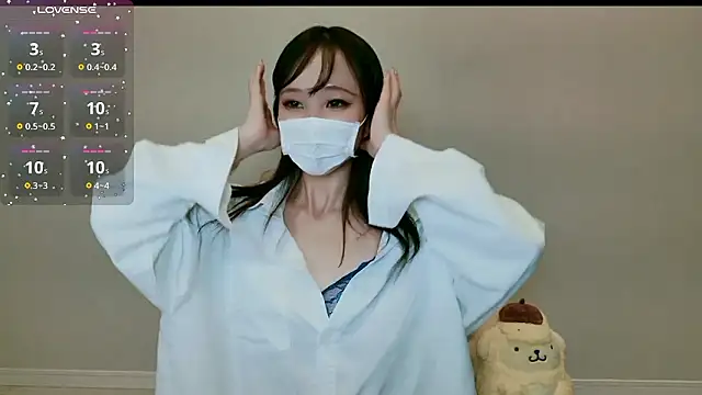 RUI 31 online show from 11-25-25, 02:06