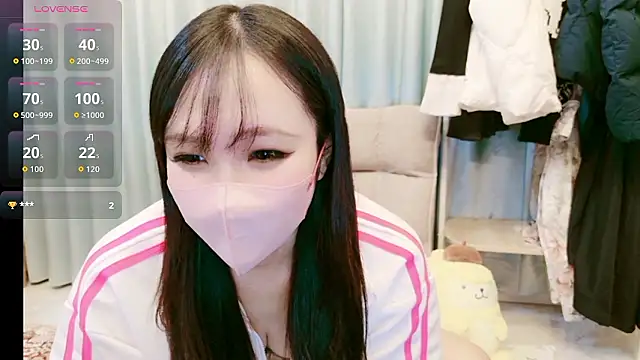 RUI 31 online show from 12-04-25, 10:46