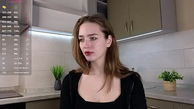 Snapshot of NoirAstrya chatting on 03-19-26, 06:06 NoirAstrya online show from 03-19-26, 06:06