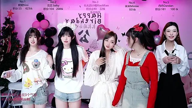 CM---002 online show from 03-16-26, 01:44