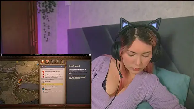 Serenity is here online show from 11-24-25, 06:46