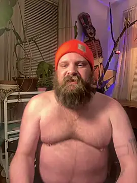 Snapshot of cubflower chatting on 02-03-26, 06:40 cubflower online show from 02-03-26, 06:40