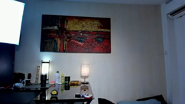 aress damon online show from 12-22-25, 10:29