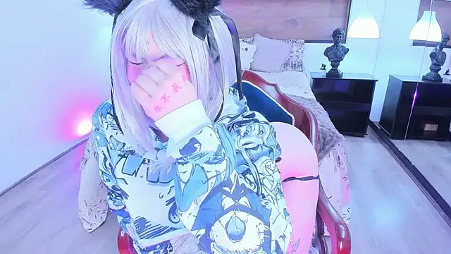 AkiraKurosei online show from 07-03-26, 06:20