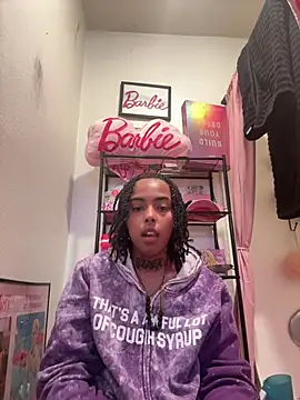 Snapshot of seductivefreak7 chatting on 02-04-26, 09:53 seductivefreak7 online show from 02-04-26, 09:53