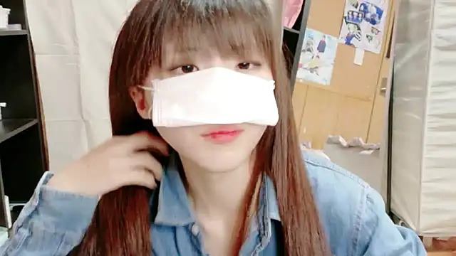  NATSUMI online show from 01-14-26, 01:06