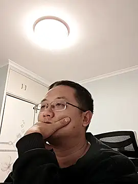 2026go online show from 11-27-25, 01:57