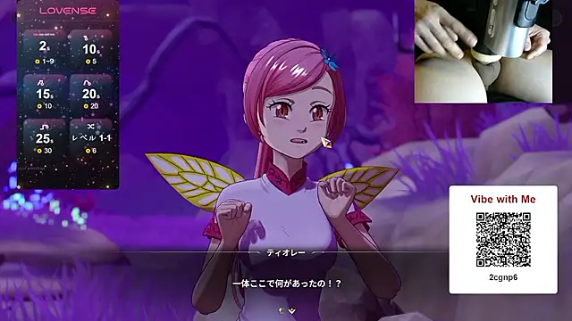 soruto-G online show from 03-26-26, 07:03