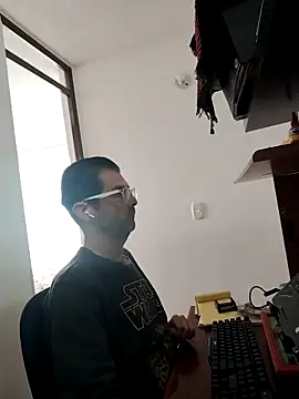 Fuegosutil online show from 11-26-25, 04:52