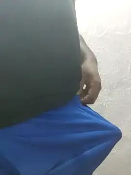 Snapshot of hunter379 chatting on 11-26-25, 04:19 hunter379 online show from 11-26-25, 04:19