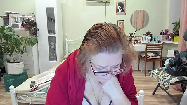 rekelme online show from 11-22-25, 03:49