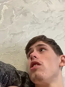 Snapshot of FreeRich chatting on 12-19-25, 04:08 FreeRich online show from 12-19-25, 04:08