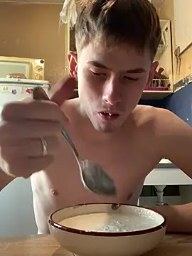 Snapshot of FreeRich chatting on 01-11-26, 04:06 FreeRich online show from 01-11-26, 04:06