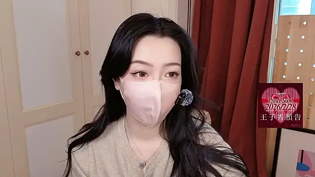 nayomi 34f online show from 02-25-26, 04:00