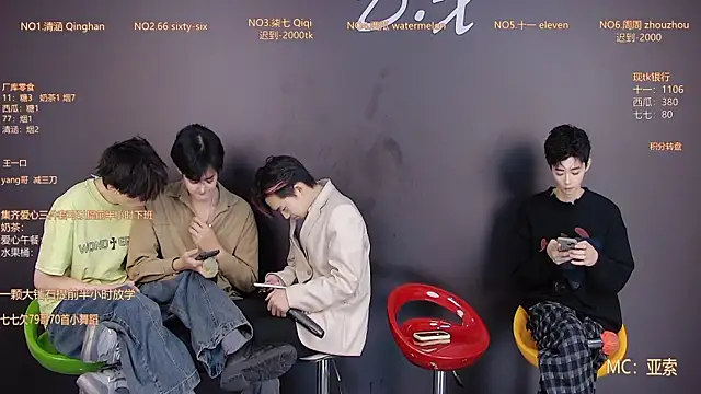 TNT-001 online show from 12-15-25, 11:09