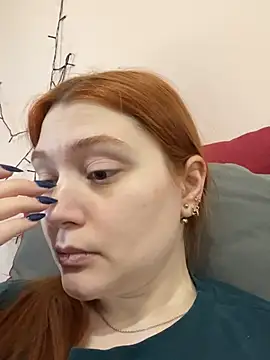 Ungoliant Kiss online show from 04-19-26, 11:53