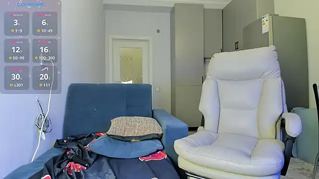 Kira dream19 online show from 01-16-26, 01:37