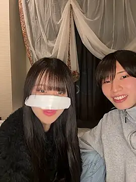 kai xoxo   online show from 12-17-25, 01:17