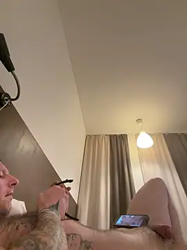 Snapshot of chatting on 12-03-25, 04:38 online show from 12-03-25, 04:38