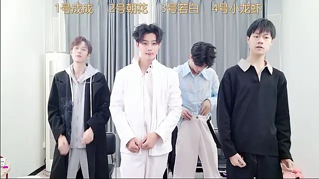 Snapshot of QYBOYS_001 chatting on 12-04-25, 12:14 QYBOYS 001 online show from 12-04-25, 12:14