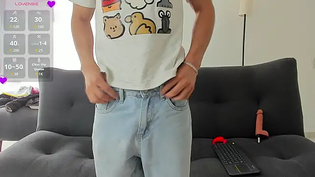 LittleMya  online show from 12-17-25, 07:42