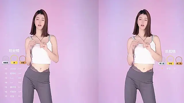 sc-stars01 online show from 04-01-26, 06:25