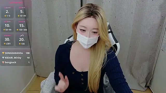 Snapshot of Kititi0x0 chatting on 12-16-25, 01:16 Kititi0x0 online show from 12-16-25, 01:16