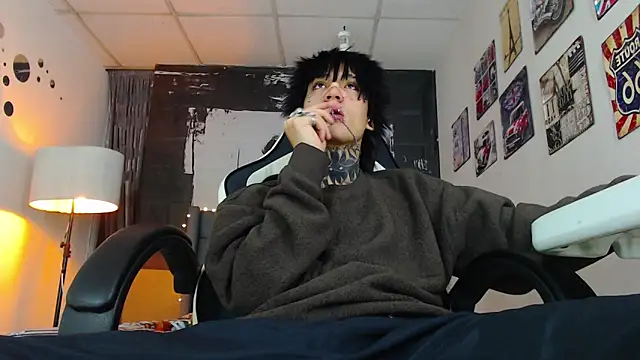 koryu skull online show from 12-23-25, 08:56