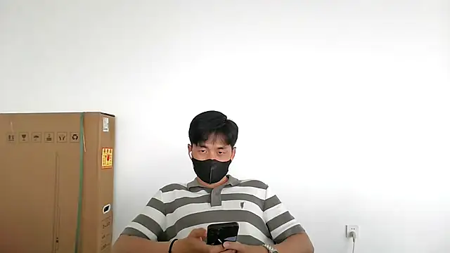 Snapshot of kimze7 chatting on 07-09-26, 04:16 kimze7 online show from 07-09-26, 04:16