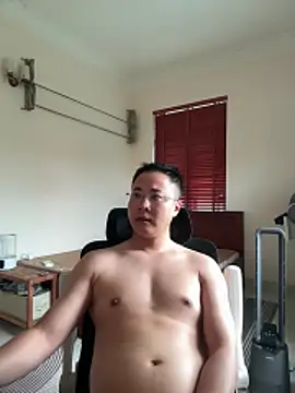 Snapshot of battman4488 chatting on 03-04-26, 03:34 battman4488 online show from 03-04-26, 03:34