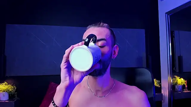 arcangel harris online show from 02-07-26, 07:17