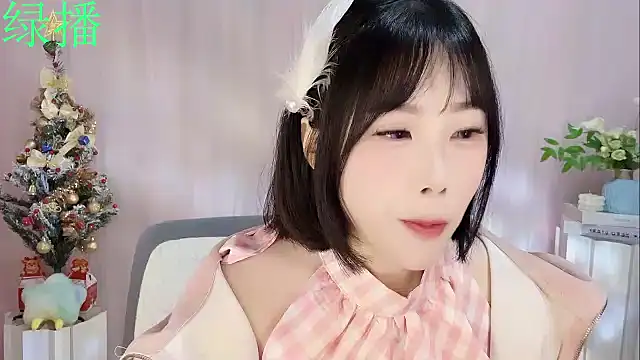 Snapshot of Pinkgirl520 chatting on 01-06-26, 02:04 Pinkgirl520 online show from 01-06-26, 02:04