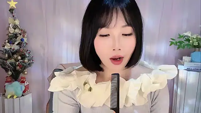 Snapshot of Pinkgirl520 chatting on 01-08-26, 02:30 Pinkgirl520 online show from 01-08-26, 02:30