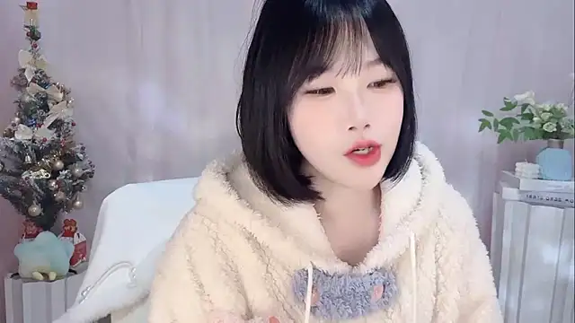 Snapshot of Pinkgirl520 chatting on 02-01-26, 02:10 Pinkgirl520 online show from 02-01-26, 02:10