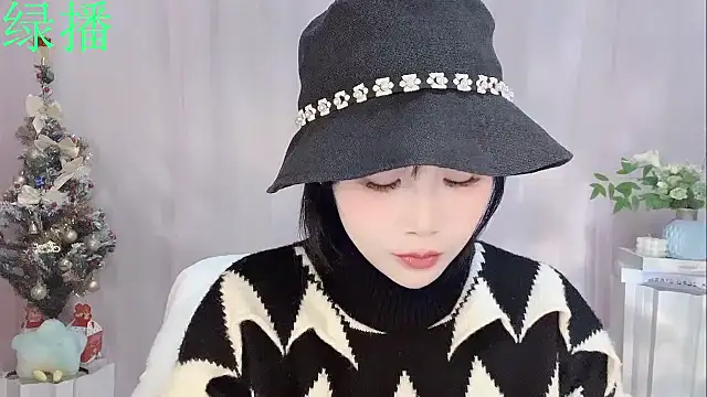 Snapshot of Pinkgirl520 chatting on 02-04-26, 02:06 Pinkgirl520 online show from 02-04-26, 02:06