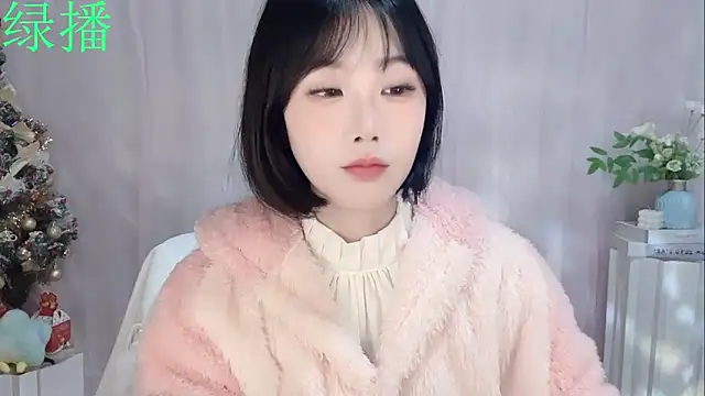 Snapshot of Pinkgirl520 chatting on 02-06-26, 02:05 Pinkgirl520 online show from 02-06-26, 02:05