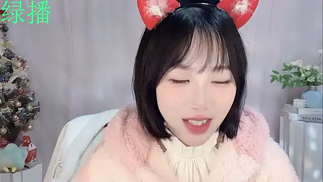 Snapshot of Pinkgirl520 chatting on 02-06-26, 02:09 Pinkgirl520 online show from 02-06-26, 02:09