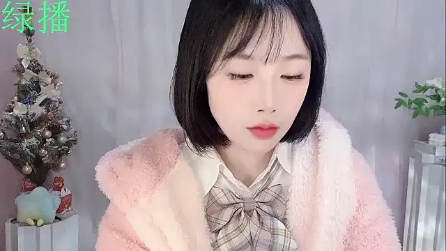 Snapshot of Pinkgirl520 chatting on 02-09-26, 02:04 Pinkgirl520 online show from 02-09-26, 02:04