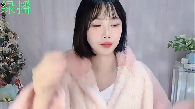 Snapshot of Pinkgirl520 chatting on 02-10-26, 02:15 Pinkgirl520 online show from 02-10-26, 02:15